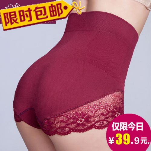  body amincissant en nylon - Ref 684619