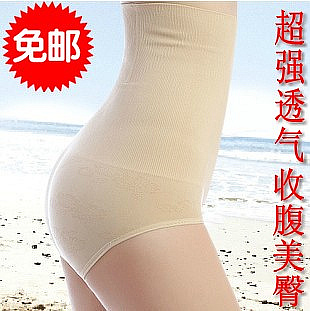 body amincissant en acrylique - Ref 684639