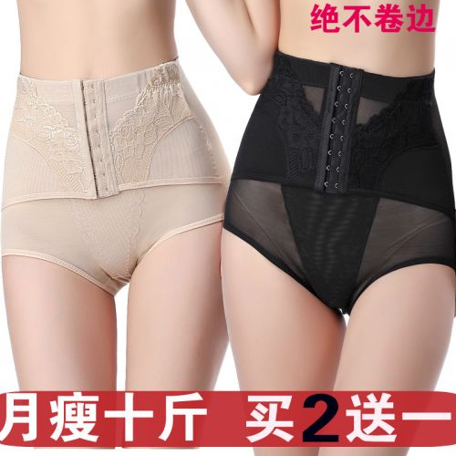 body amincissant sexy en polyester - Ref 684640