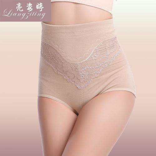 body amincissant en coton - Ref 684650
