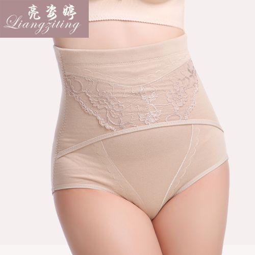 body amincissant en coton - Ref 684654