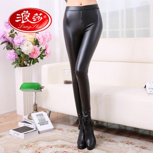  body amincissant - Ref 684666