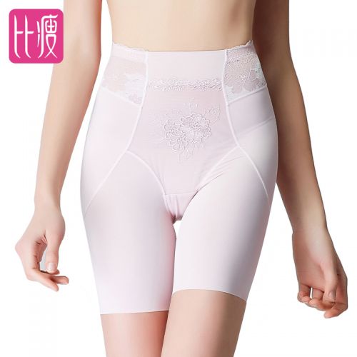 body amincissant BISOU sexy en nylon - Ref 684679