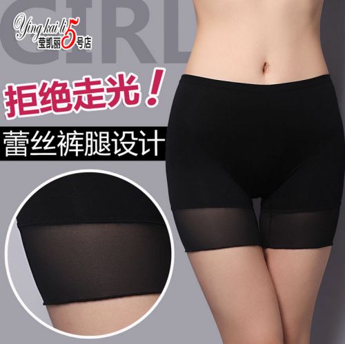 body amincissant simple en viscose - Ref 684689