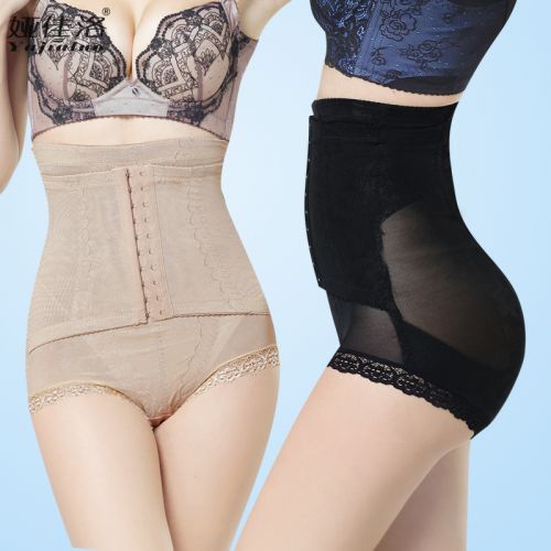  body amincissant en nylon - Ref 684699