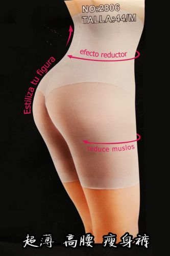 body amincissant en spandex - Ref 684708