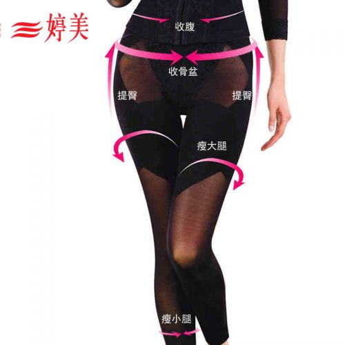 body amincissant en nylon - Ref 684717