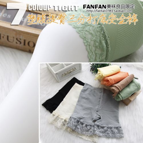  body amincissant DAISY ROSE - Ref 684726