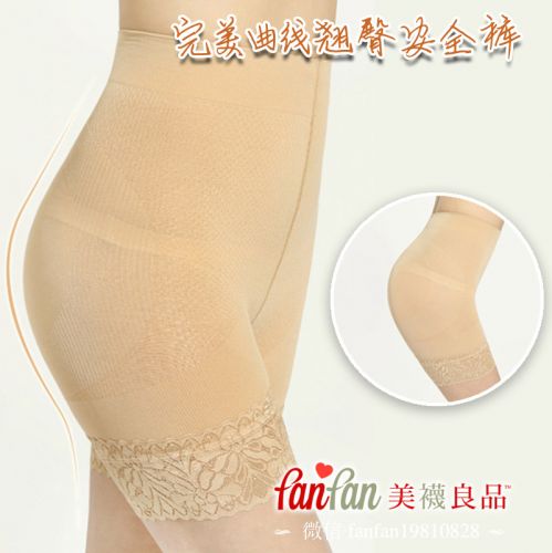 body amincissant DAISY ROSE simple - Ref 684727