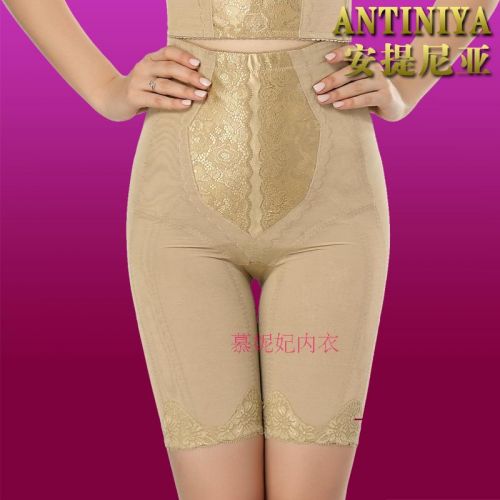 body amincissant luxueux en nylon - Ref 684730