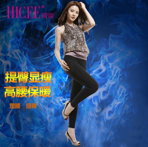 body amincissant HICEE - Ref 684743