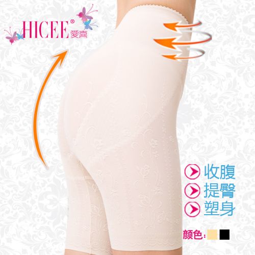 body amincissant HICEE en nylon - Ref 684744