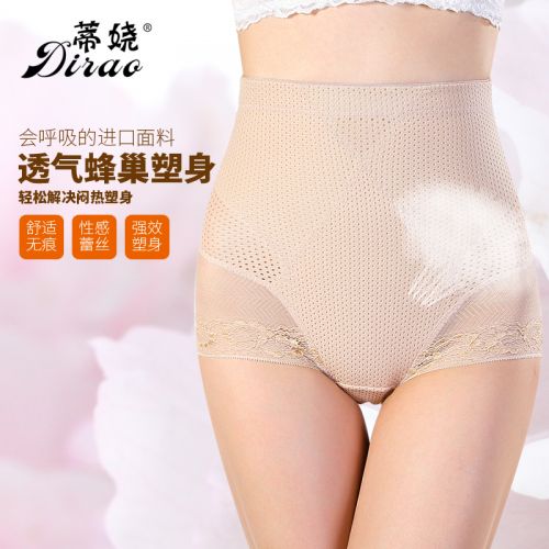 body amincissant sexy en polyester - Ref 684745