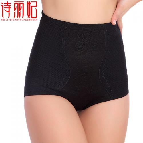  body amincissant en spandex - Ref 684751