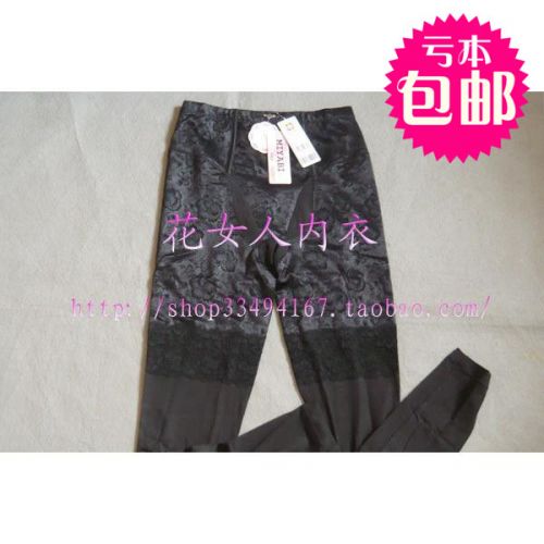 body amincissant - Ref 684754