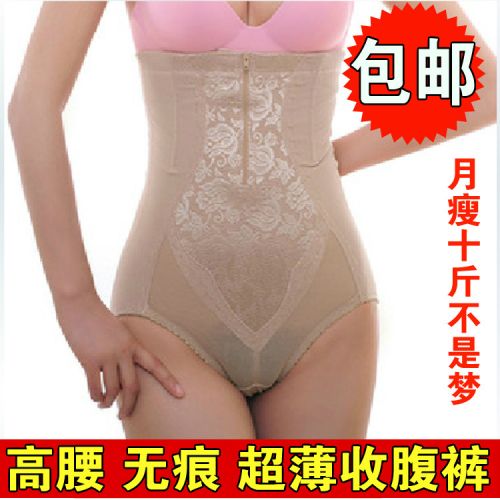body amincissant en nylon - Ref 684756