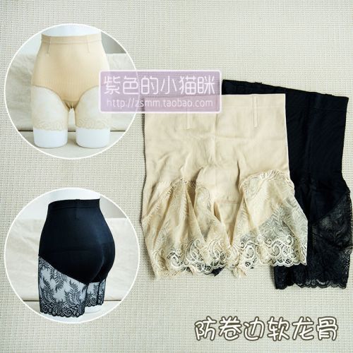 body amincissant sexy en spandex - Ref 684758