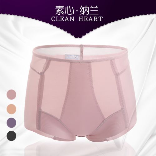 body amincissant - Ref 684765