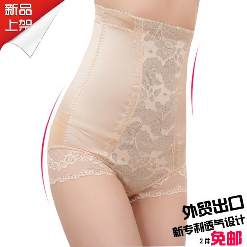 body amincissant - Ref 684766