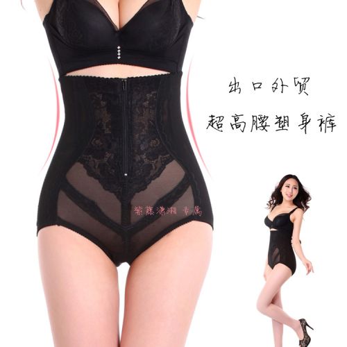 body amincissant - Ref 684767