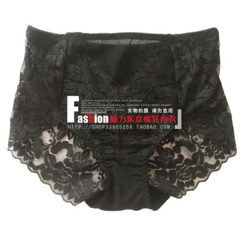 body amincissant - Ref 684768