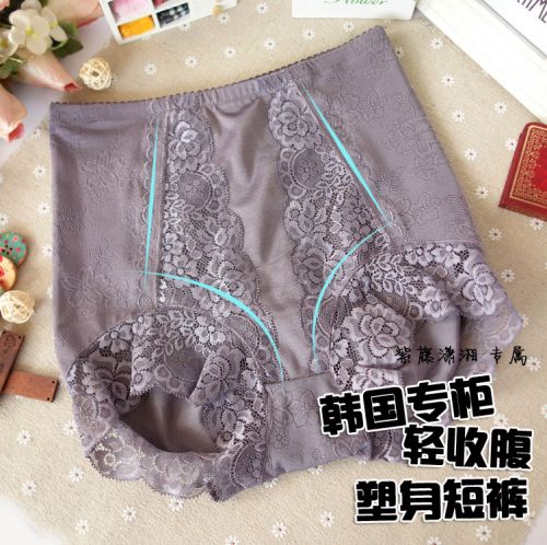 body amincissant - Ref 684769