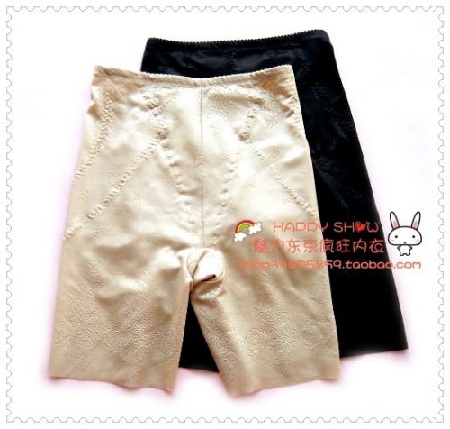 body amincissant - Ref 684771