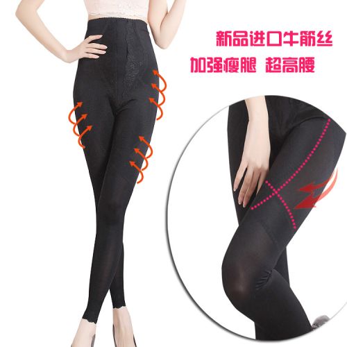 body amincissant - Ref 684773