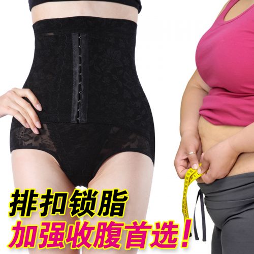 body amincissant sexy en nylon - Ref 684775