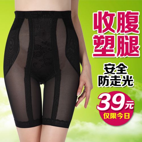 body amincissant en nylon - Ref 684776