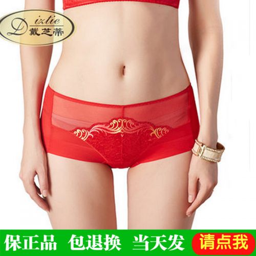 body amincissant DIZTIE luxueux - Ref 684777