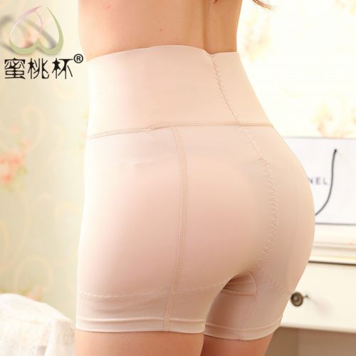  body amincissant - Ref 684780