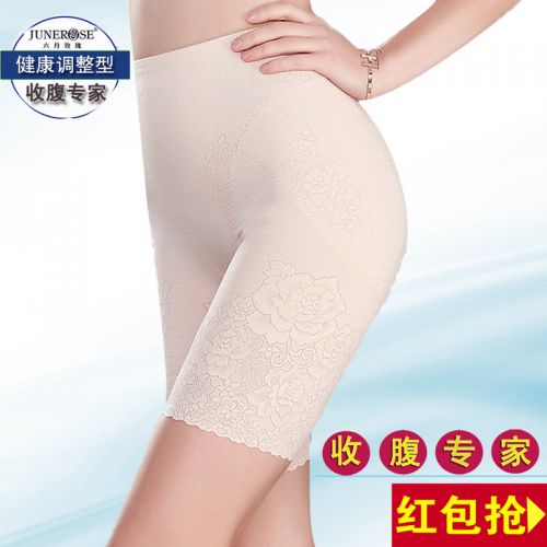 body amincissant JUNEROSE doux en nylon - Ref 684781