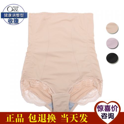 body amincissant sexy en nylon - Ref 684784