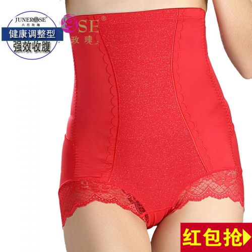 body amincissant JUNEROSE simple en nylon - Ref 684789