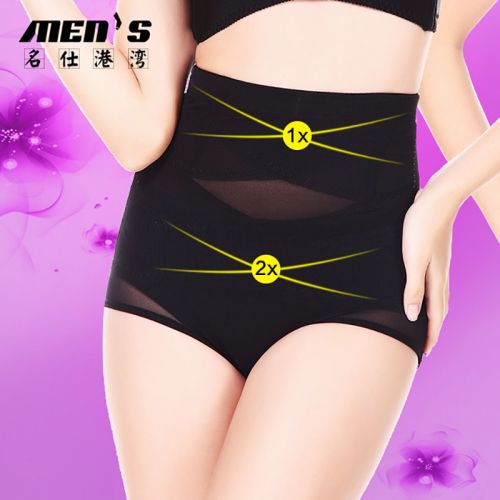 body amincissant MENSSEGOWON sexy - Ref 684799