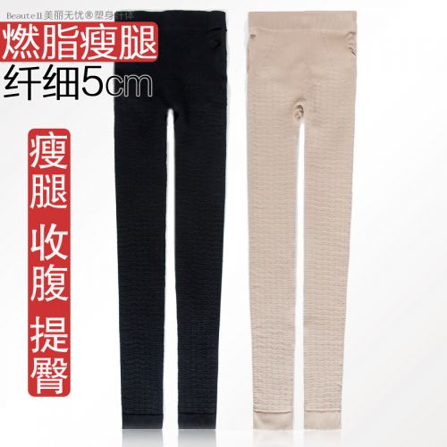 body amincissant en polyester - Ref 684804