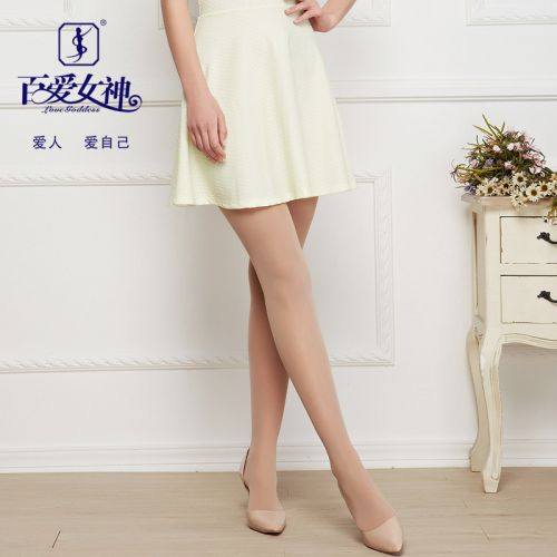 body amincissant LOVE GODDESS sexy en nylon - Ref 684809