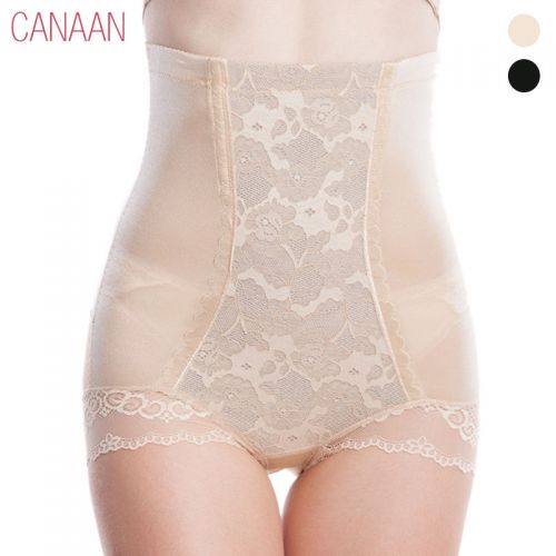  body amincissant mémoires de fibres bambou - Ref 684833