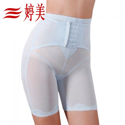  body amincissant - Ref 684834