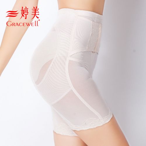 body amincissant simple - Ref 684837