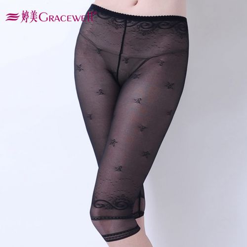  body amincissant en nylon - Ref 684838