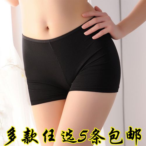 body amincissant en polyester - Ref 684900