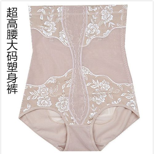 body amincissant - Ref 684903