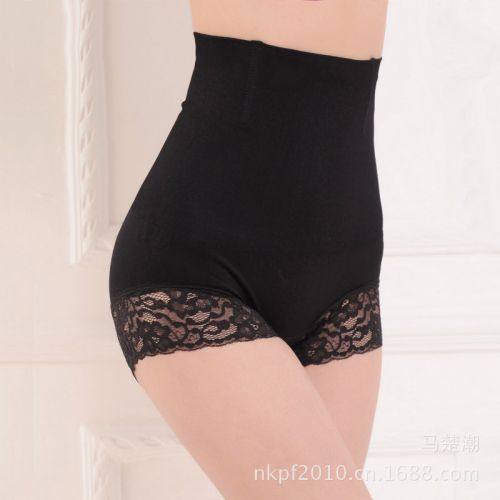 body amincissant - Ref 684905