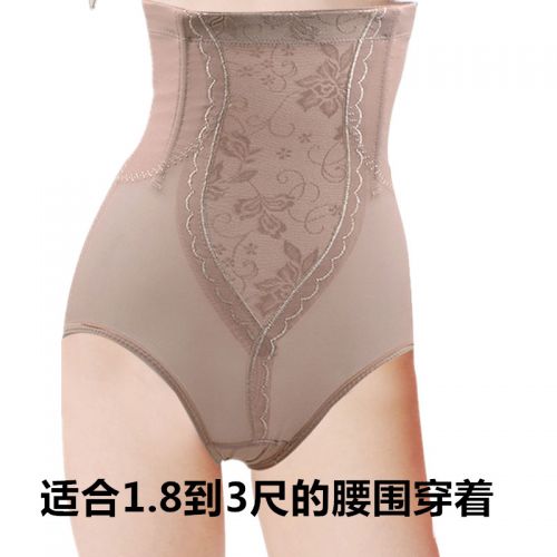 body amincissant en nylon - Ref 684910