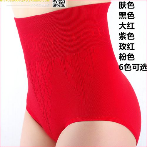 body amincissant en coton - Ref 684911