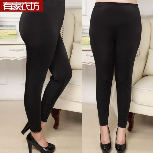  body amincissant en nylon - Ref 684919