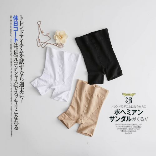 body amincissant SUSANNY sexy en acrylique - Ref 684926