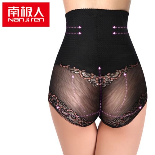  body amincissant - Ref 684927